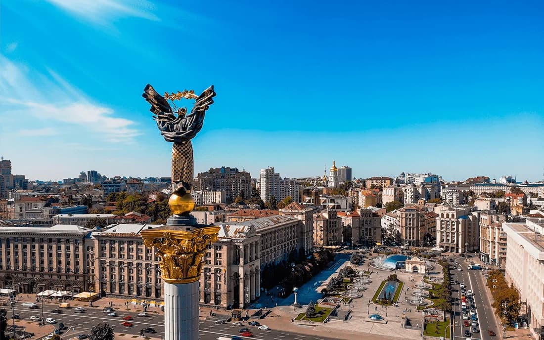 Зображення напрямку Україна