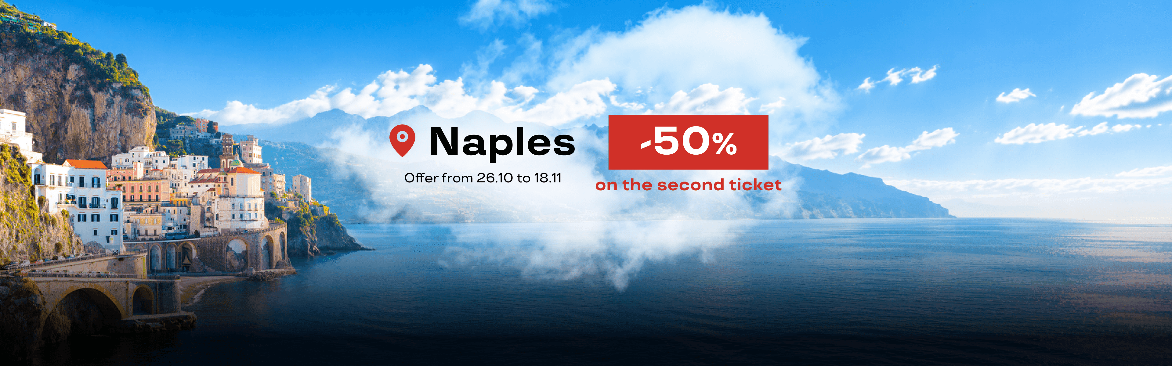 Italy tickets from 3479 UAH