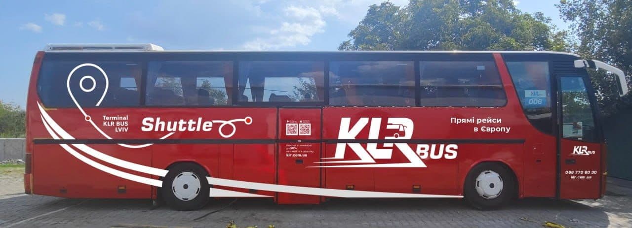 KLR Bus Шатл 2