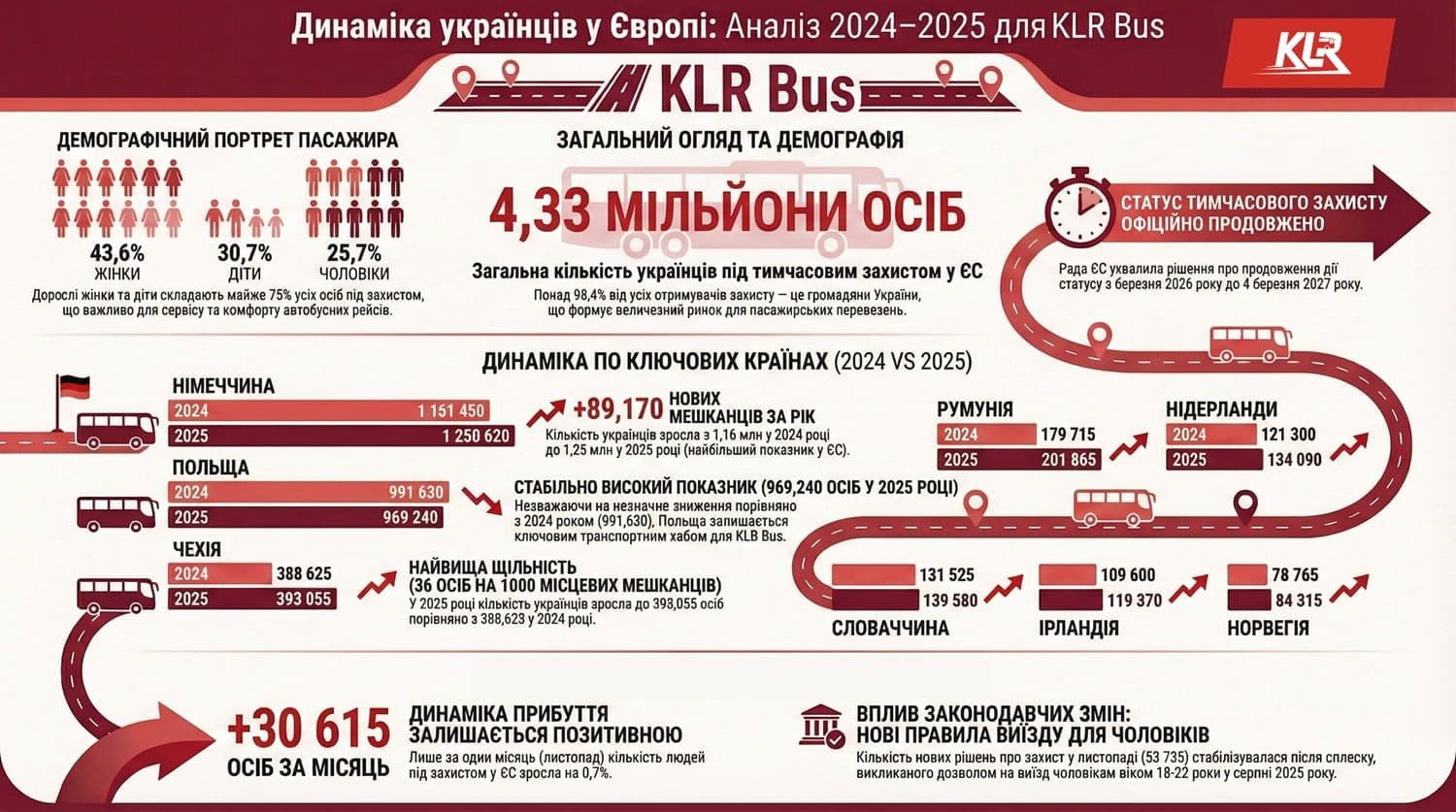 IMG_9125 (1) – копія (1) (1).jpg