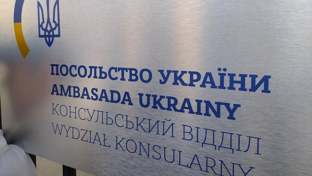 Поїздка за кордон: Як вижити без коштів і телефону