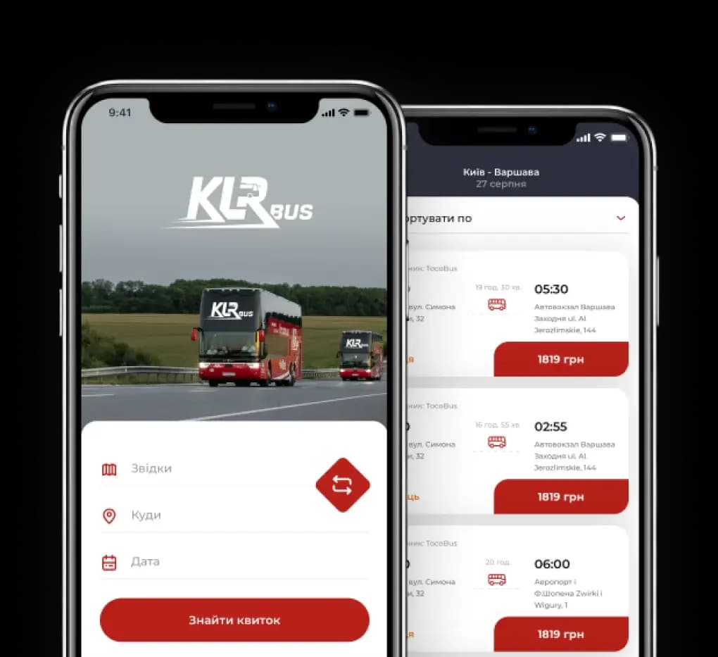 Промо-зображення мобільного додатку KLR Bus зі знижками