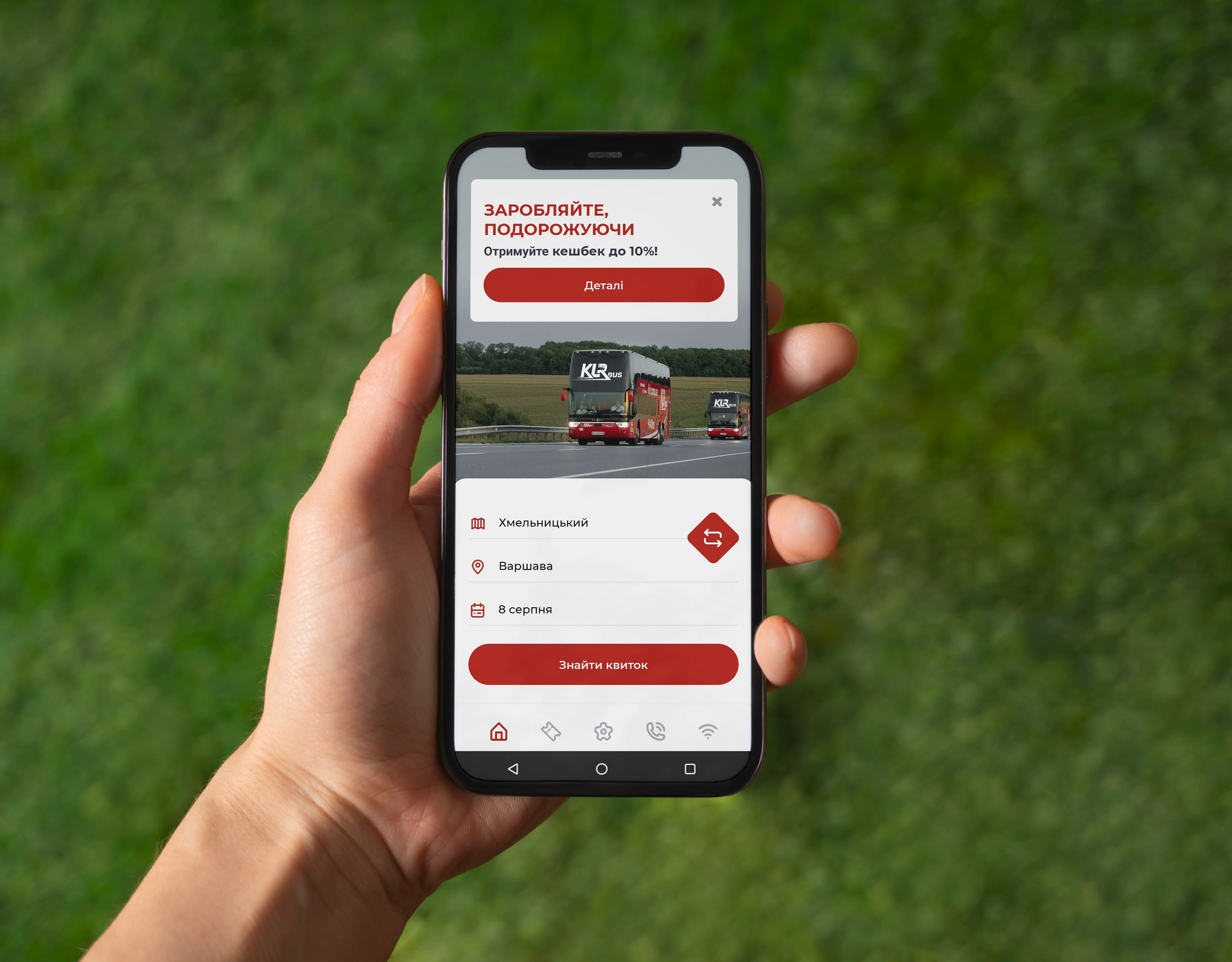 Mobile app KLR-BUS